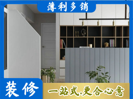 安国市专业客厅电视柜装修