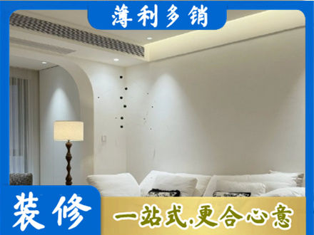 安国市正规吊顶装修