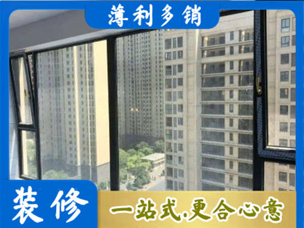 安国市阳台防坠网