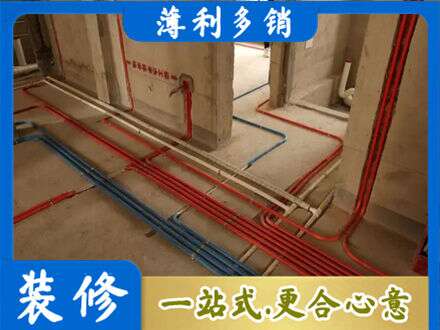 安国市水电安装