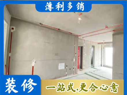 安国市房屋水电安装