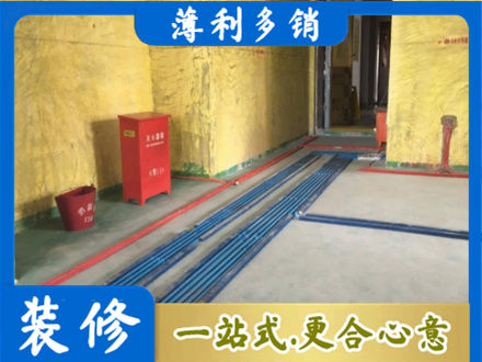 安国市水电工程设计