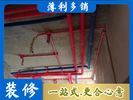 安国市本地水电施工