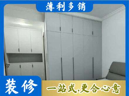 安国市定制衣柜鞋柜餐边柜2.jpg
