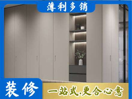 安国市电视柜定制