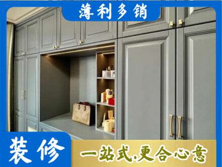 安国市定制电视柜