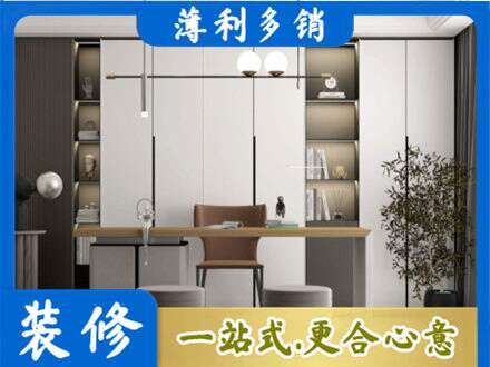 安国市书柜定制