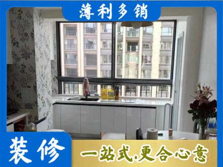 安国市专业橱柜定制