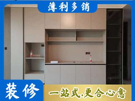 安国市定制衣柜鞋柜餐边柜22.jpg