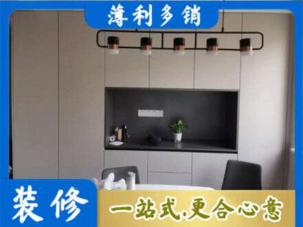 安国市定制衣柜鞋柜餐边柜25.jpg