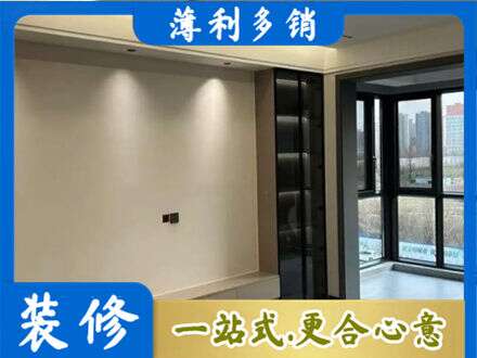 安国市定制电视柜