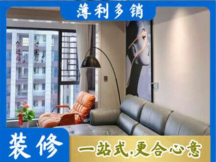 安国市墙面刷艺术漆