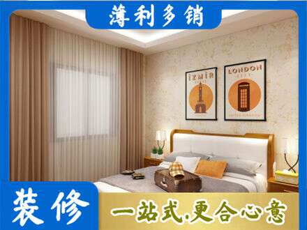 安国市卧室刷漆