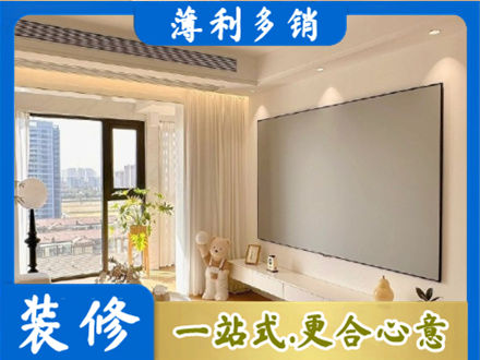 安国市房屋封窗工程