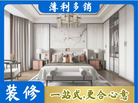 安国市卧室装修案例
