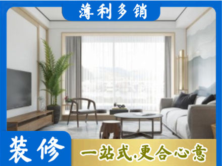 安国市阳台装修案例