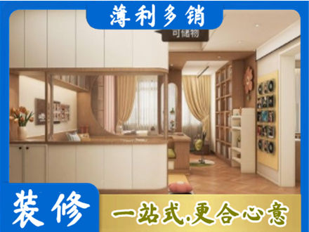 安国市衣柜定做案例