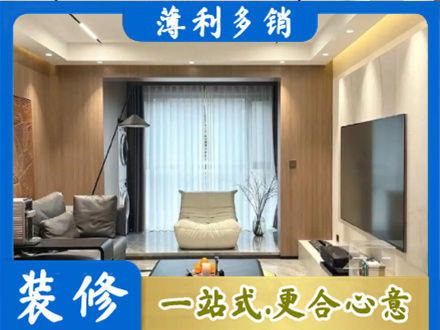 安国市本地客厅家具安装