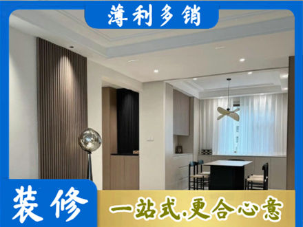 安国市本地餐厅家具安装