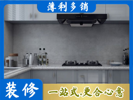 安国市本地厨房家具定制